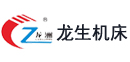 龍生機(jī)床