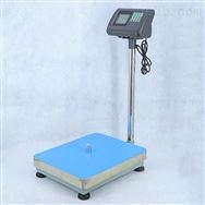 防爆電子秤