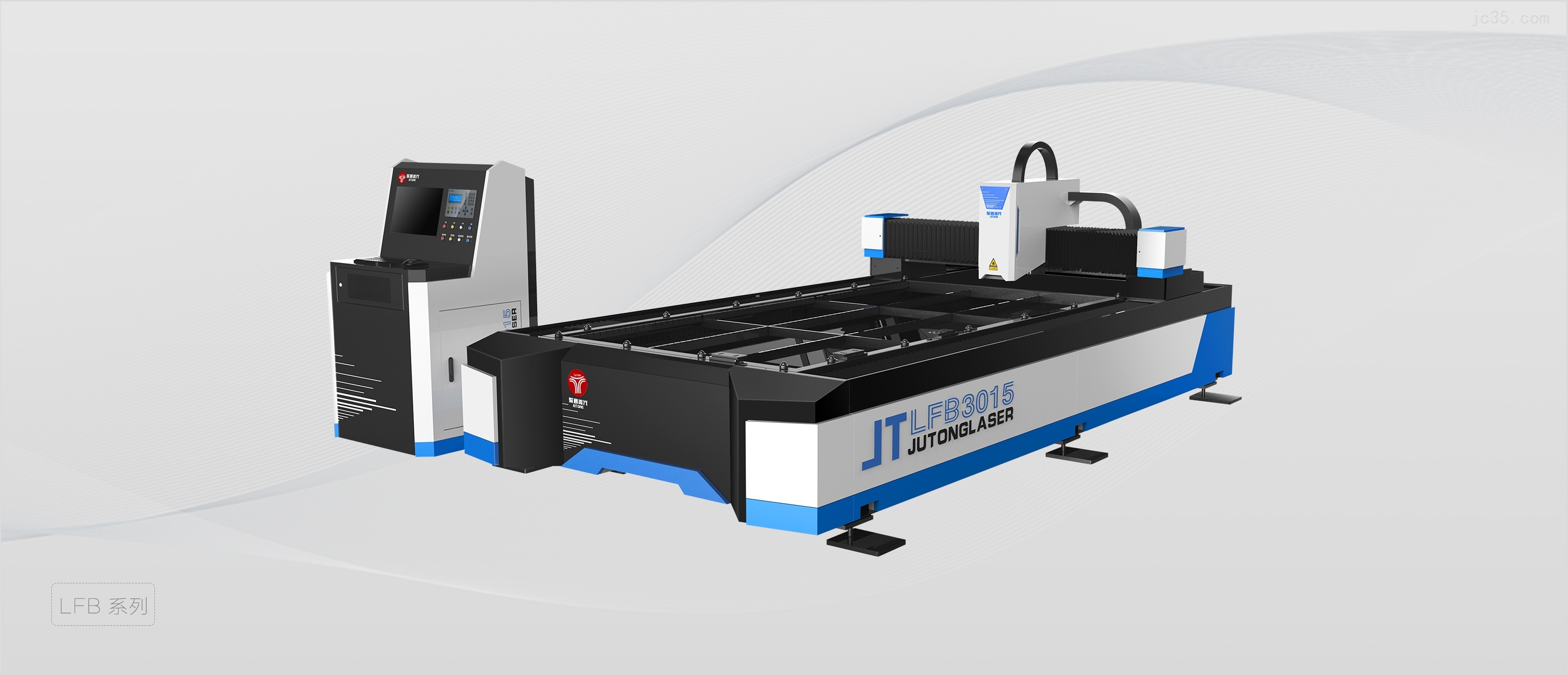 开放式激光切割机-机床商务网