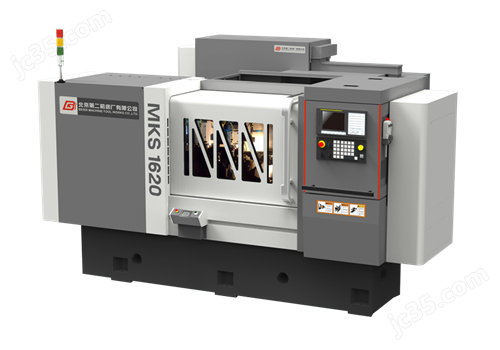 MKS1320