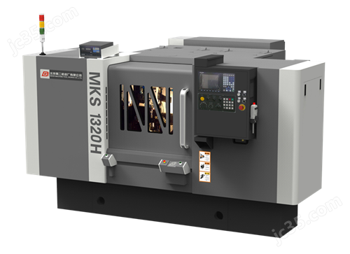 MKS1320HMKS1320G