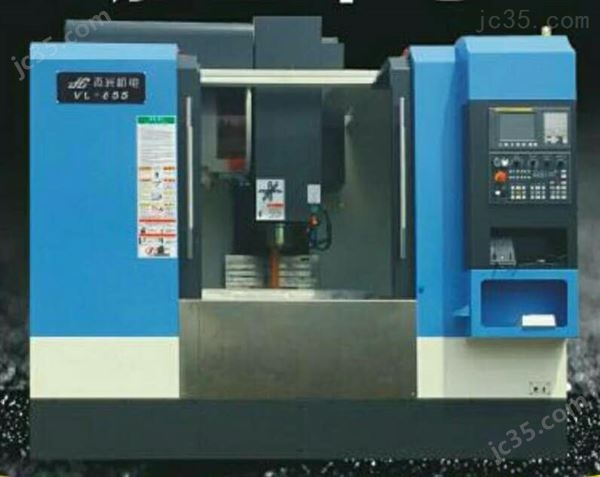 850/855/1160系列立式加工中心圖片